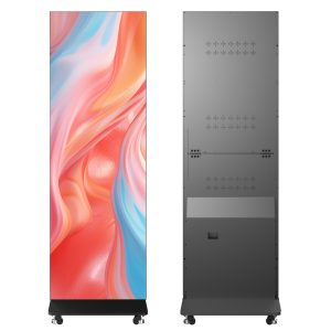 Urban Smart LED Display - RENT